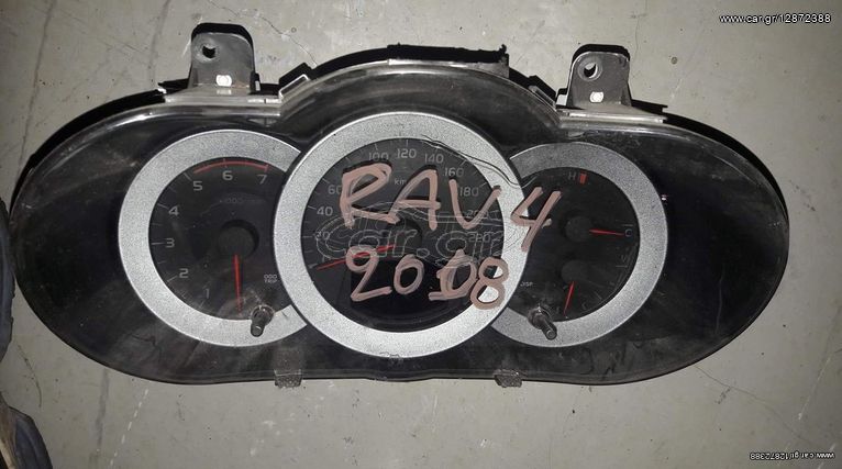 ΚΑΝΤΡΑΝ-ΚΟΝΤΕΡ TOYOTA RAV4 DIESEL 2006-2009 μοντέλο 