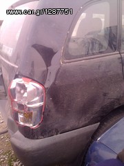 TOYOTA RAV4, MOD. 00 - 05, 5DRS, ENGINE 1CD-FTV-thumb-2