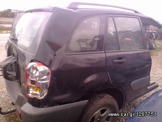 TOYOTA RAV4, MOD. 00 - 05, 5DRS, ENGINE 1CD-FTV-thumb-6