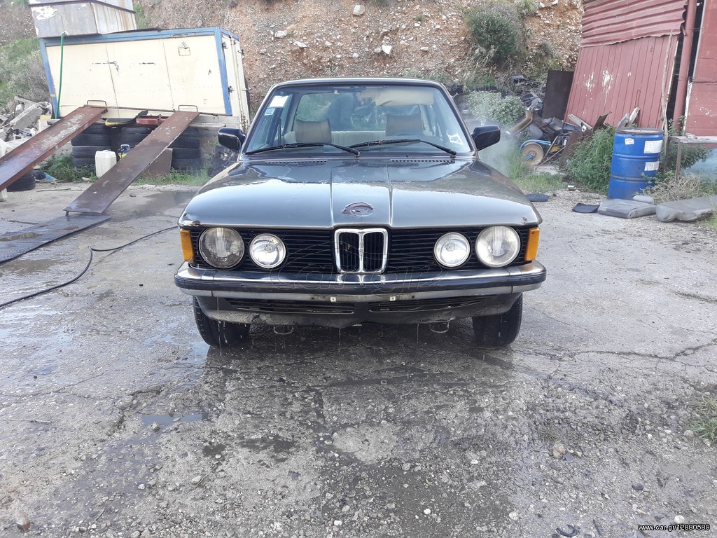 Bmw 316 E21 ΓΙΑ ΑΝΤΑΛΛΑΚΤΙΚΑ '80