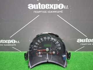 ΚΑΝΤΡΑΝ 1C0919861C VW BEETLE 98-11 2.0 ΒΕΝΖΙΝΗ - ΡΩΤΗΣΤΕ ΤΙΜΗ - ΑΠΟΣΤΟΛΗ ΣΕ ΟΛΗ ΤΗΝ ΕΛΛΑΔΑ