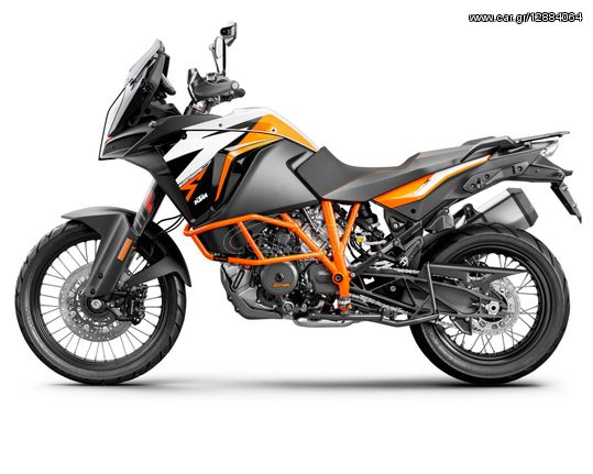 super adventure r