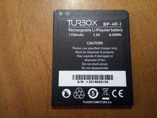 ΠΩΛΟΥΝΤΑΙ ΜΠΑΤΑΡΙΕΣ-thumb-4