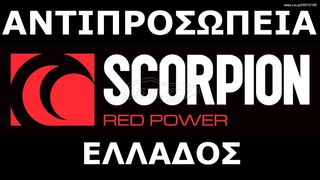 ΑΝΤΙΠΡΟΣΩΠΕΙΑ ΕΛΛΑΔΟΣ SCORPION EXHAUSTS Audi S3 2.0T 8V (3 Door & Sportback) 2013+ WITH CAT + DE-CAT DOWNPIPE