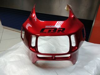 ΦΕΡΙΝΓΚ ΜΑΣΚΑ ΕΜΠΡΟΣ ΦΑΝΟΥ CBR 1000F FH FJ FM HURRICANE-thumb-1
