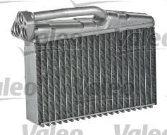 Ψυγείο Καλοριφέρ BMW 5 Series ( E39 ) Sedan / 4dr 2000 - 2003 ( E39 F/L ) 520 d ( M47 D20 (204D1) ) (136 hp ) Πετρέλαιο #058206500