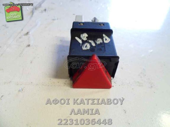 ΔΙΑΚΟΠΤΗΣ ALARM VW POLO (6N2) 1.4 i 16V 101 HP (99-02)