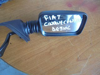 FIAT CINQUECENTO '93-'98  Καθρέπτες απλοί δεξιος