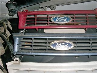 ROUSTEMIS ΜΑΣΚΕΣ FORD SIERRA
