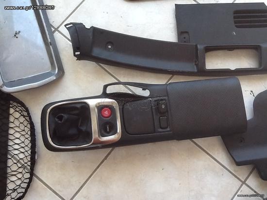 S2000 Honda ανταλλακτικά 