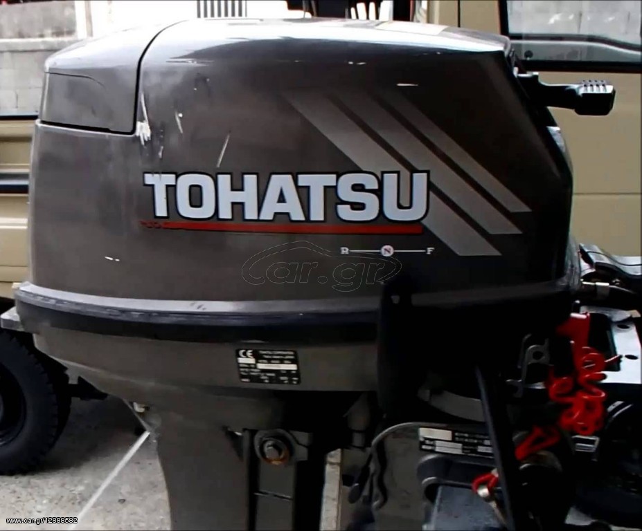 ΑΝΤΑΛΛΑΚΤΙΚΑ TOHATSU M 9.9D