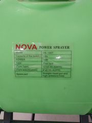 ΨΕΚΑΣΤΙΚΟ ΣΥΓΚΡΟΤΗΜΑ NOVA 4S-120-thumb-3
