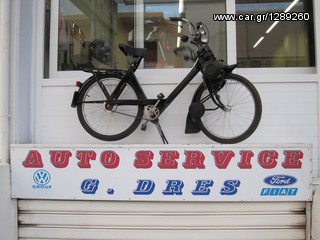 Solex 1970 VELO SOLEX-3800-thumb-1