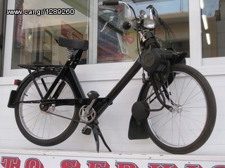 Solex 1970 VELO SOLEX-3800-thumb-2