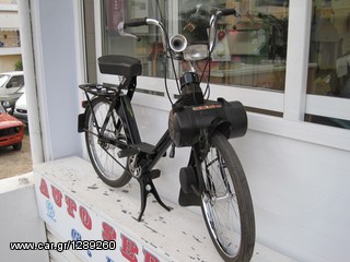 Solex 1970 VELO SOLEX-3800-thumb-3