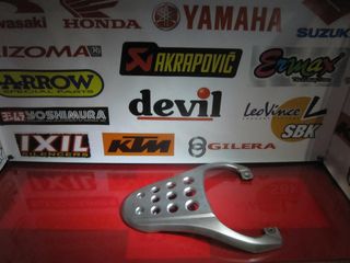 SUZUKI FREΕWIND ΣΧΑΡΑ ΠΙΣΩ ΤΑ ΠΑΝΤΑ ΑΠΟ FREEWIND