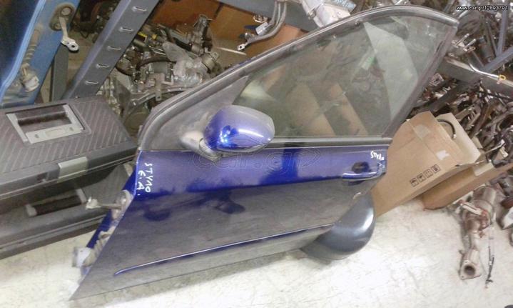 ΠΟΡΤΑ ΕΜΠΡΟΣ ΑΡΙΣΤΕΡΗ FIAT STYLO 2002-
