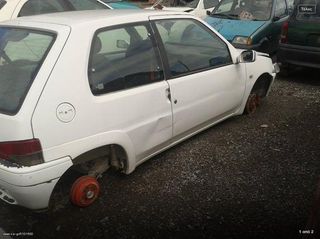 ΠΟΡΤΕΣ PEUGEOT 306 -thumb-1