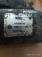  Μίζα  63222039 E VW GOLF 3 '94 ABD 1,4CC