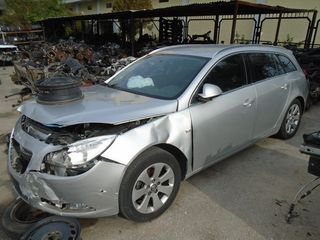 OPEL INSIGNIA S/W ΔΙΑΦΟΡΑ ΑΝΤΑΛΛΑΚΤΙΚΑ