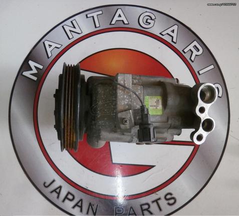 ΚΟΜΠΡΕΣΕΡ A/C NISSAN MICRA K12 (2002-2007) [92600-AX800]