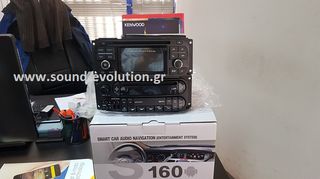 Bizzar S160 M201 Jeep Cherokee OEM Android & camera www.sound-evolution.gr-thumb-2