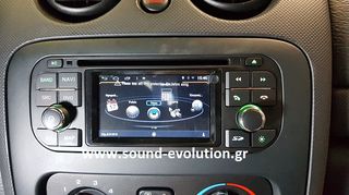 Bizzar S160 M201 Jeep Cherokee OEM Android & camera www.sound-evolution.gr-thumb-9