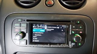 Bizzar S160 M201 Jeep Cherokee OEM Android & camera www.sound-evolution.gr-thumb-15