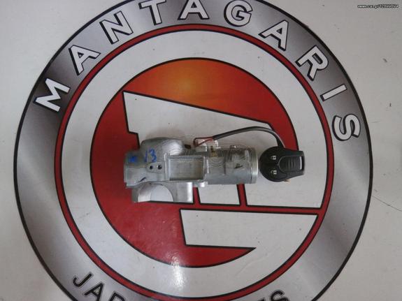 ΔΙΑΚΟΠΤΗΣ ΜΙΖΑΣ ΜΕ ΚΛΕΙΔΙ NISSAN MICRA K13 (2010-2016)