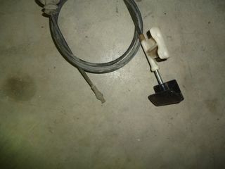 ΝΤΙΖΑ ΚΑΠΟ εμπ. ALMERA