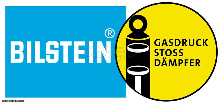 ΑΜΟΡΤΙΣΕΡ BILSTEIN ΓΙΑ MAZDA 2 ΤΟΠΟΘΕΤΗΜΕΝΑ 245 ΕΥΡΩ!!!