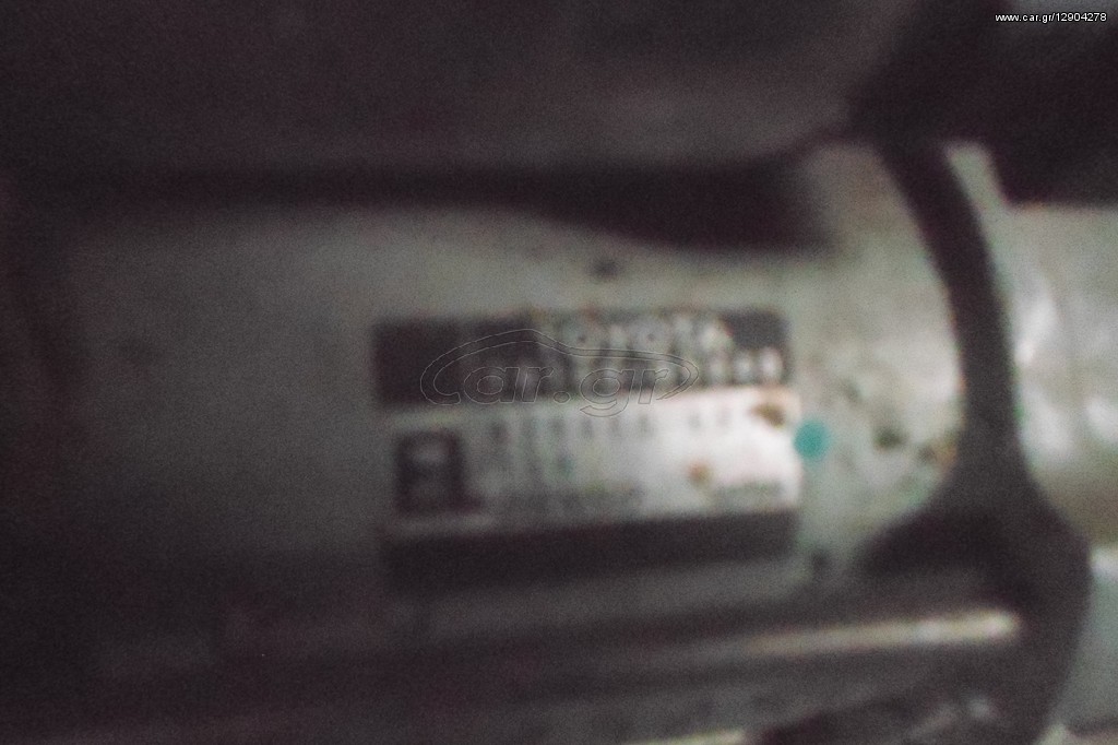 ΜΙΖΑ COROLLA 2009