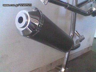 YAMAHA CRYPTON R 115 ΑΛΛΟΥΜΙΝΙΟΥ ΣΤΡΟΓΓΥΛΟ ΚΩΔ 480 ΧΕΙΡΟΠΟΙΗΤΕΣ ΑΠΟΣΤΟΛΗ ΣΕ ΟΛΗ ΤΗΝ ΕΛΛΑΔΑ
