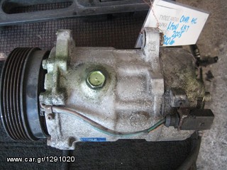 ΚΟΜΠΡΕΣΕΡ (COMPRESSOR) AIR-CONDITION, SEAT LEON 1.8T, MOD 2003