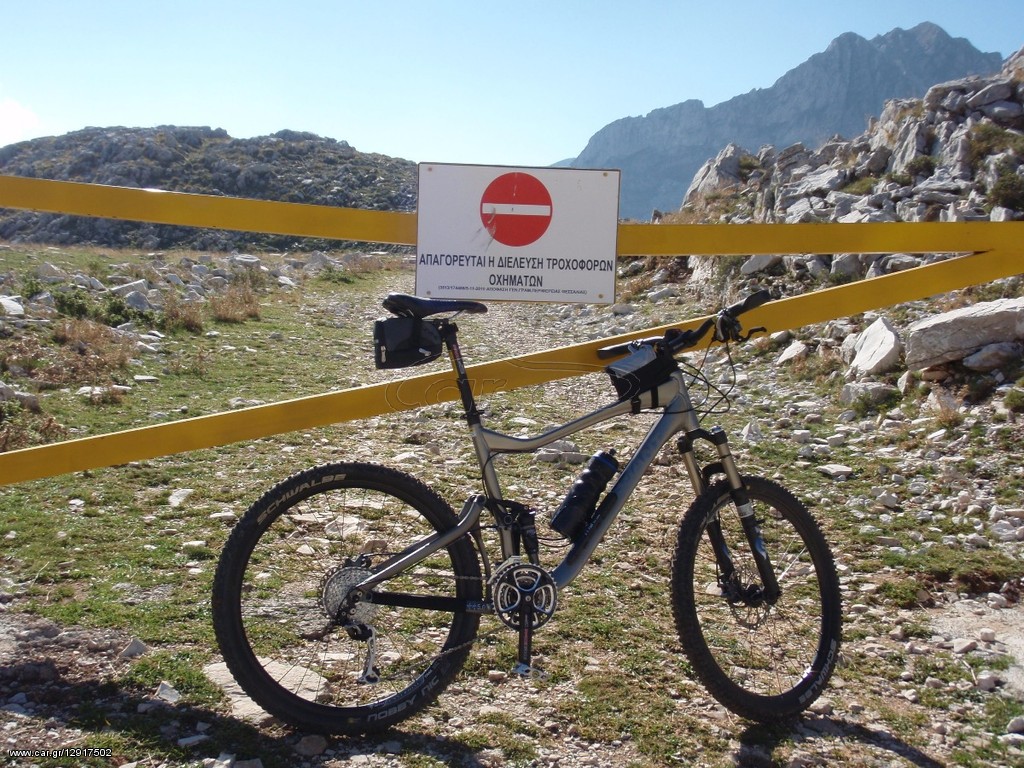 All - Mountain Giant 2007 TRANCE X1