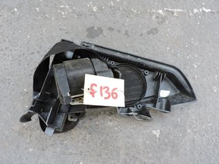 ΖΩΝΗ ΠΙΣΩ R SKODA FABIA 1999-2005 ΔΥΝΑΤΟΤΗΤΑ ΤΟΠΟΘΕΤΗΣΗΣ!!