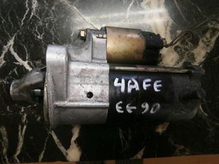 Toyota μιζα απο 4AFE Κινητηρα
