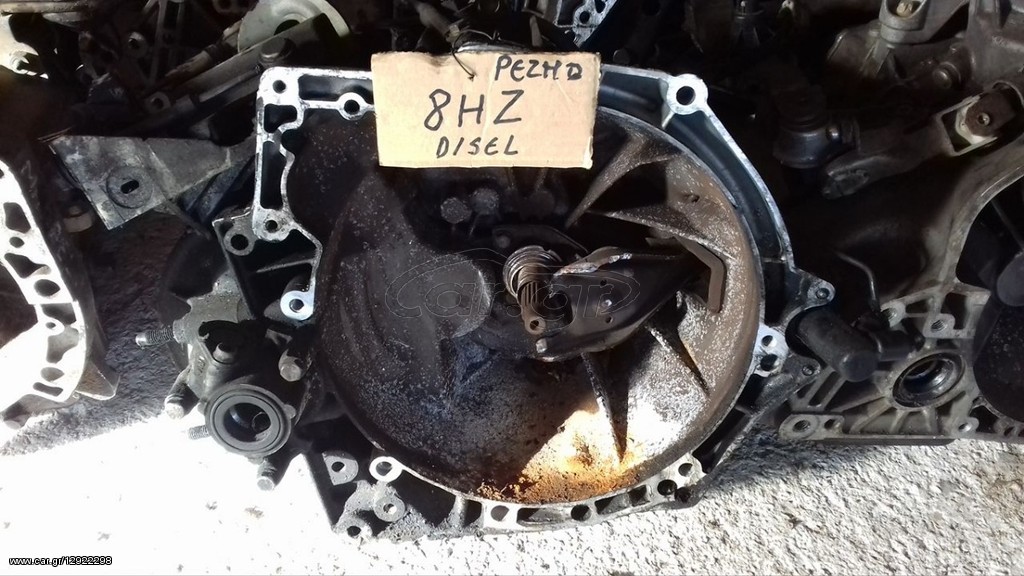 Peugeot 8HZ Diesel Σασμάν