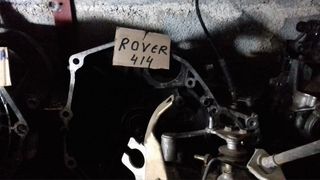 Rover 414 Σασμάν