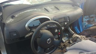 MICRA K12 07' ΣΕΤ AIRBAG ΙΩΑΝΝΊΔΗΣ