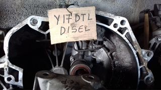 Opel Y17DTL Diesel Σασμάν