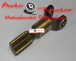 LANDINI MASSEY FERGUSON GLASS RENAULT MΗΜΙΑΞΟΝΙΟ ΕΜΠΡΟΣ ΔΙΑΦΟΡΙΚΟΥ ΚΟΝΤΟ