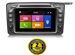 N6*Dynavin MC2000 για Mercedes Benz Viano  W639 2000-2006 ΟΕΜ Multimedia GPS Bluetooth Parrot-www.Caraudiosolutions.gr