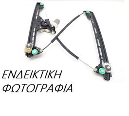 Γρύλος Παραθύρου Ηλεκτρικός PEUGEOT BOXER Van 2002 - 2006 ( 244 ) 2.0  ( RFL (XU10J2U)  ) (110 hp ) Βενζίνη #080307041