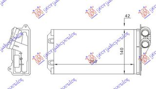 ΨΥΓΕΙΟ ΚΑΛΟΡΙΦΕΡ (250x140x42) για CITROEN C3 2002-2010 (FC/FN)