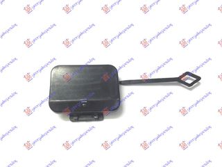 ΚΑΛΥΜΜΑ ΓΑΝΤΖΟΥ ΠΙΣΩ ΒΑΦΟΜΕΝΟ για MERCEDES E CLASS (W212) 09-13