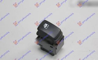 ΔΙΑΚΟΠΤΗΣ ΠΑΡΑΘ. ΕΜΠ.(7pin) ΔΕΞΙΑ ΠΛΕΥΡΑ για HYUNDAI GETZ 06-10