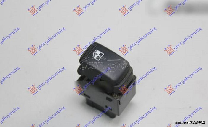 ΔΙΑΚΟΠΤΗΣ ΠΑΡΑΘ. ΕΜΠ.(7pin) ΔΕΞΙΑ ΠΛΕΥΡΑ για HYUNDAI GETZ 06-10