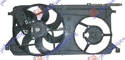 ΒΕΝΤΙΛ. ΨΥΓ. ΔΙΠΛΟ (1 ΜΟΤ) 2.2TDCi -A/C  για FORD TRANSIT 06-13