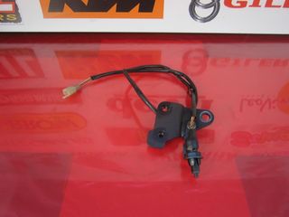 SUZUKI XF650 FREΕWIND ΔΙΑΚΟΠΤΗΣ ΠΙΣΩ ΦΡΕΝΟΥ STOP